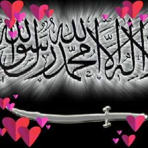 Meet your Posher, Fatma